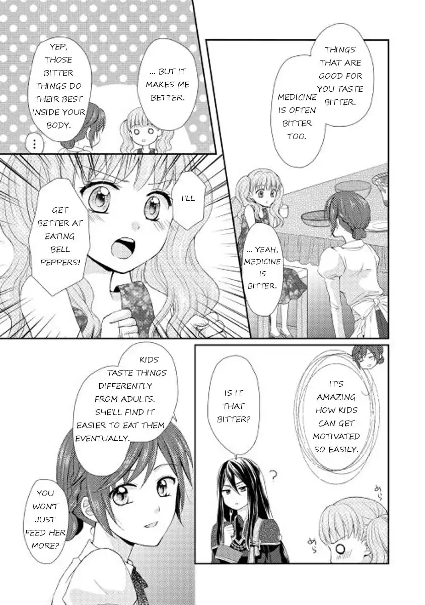 From Maid to Mother Chapter 3 7